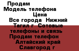 Продам Lenovo VIBE Shot › Модель телефона ­ Lenovo VIBE Shot › Цена ­ 10 000 - Все города, Нижний Тагил г. Сотовые телефоны и связь » Продам телефон   . Алтайский край,Славгород г.